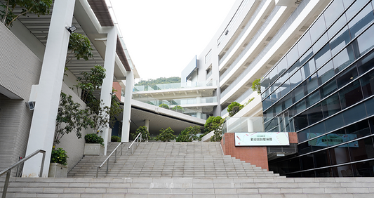 聖保羅男女中學附屬小學