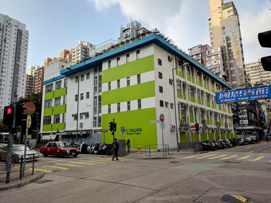 優才(楊殷有娣)書院小學部