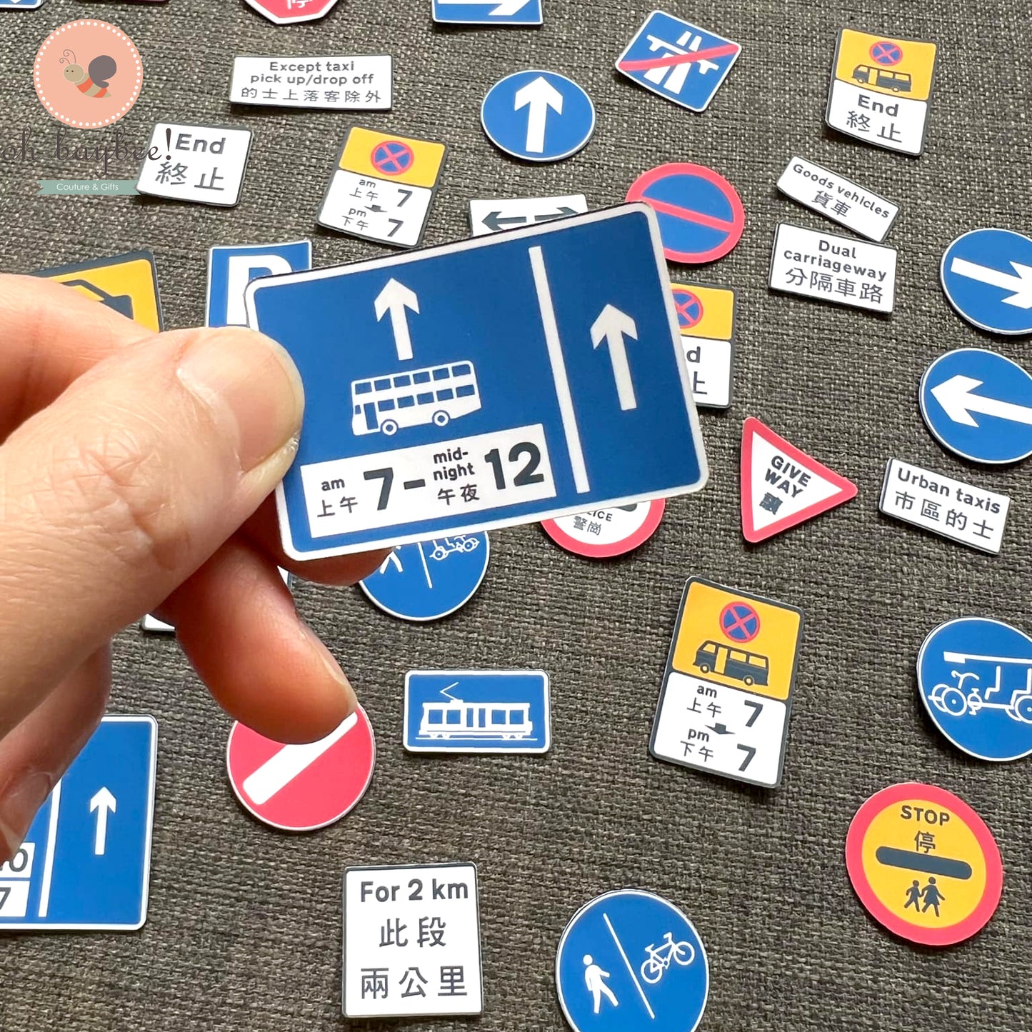 香港道路交通標誌貼紙