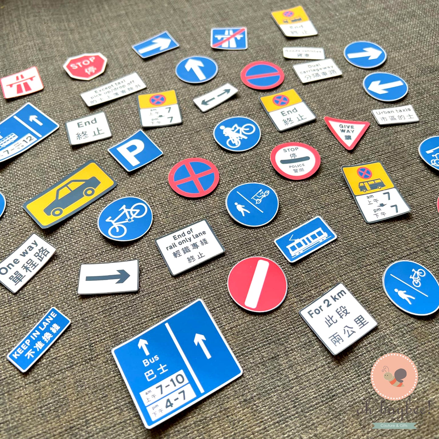 香港道路交通標誌貼紙