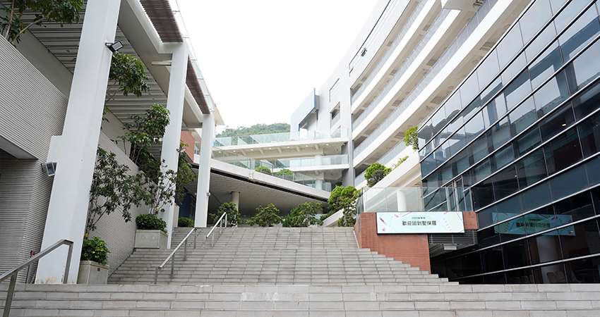 聖保羅男女中學附屬小學