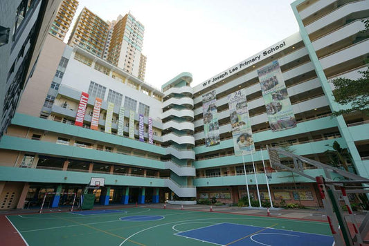 和富慈善基金李宗德小學